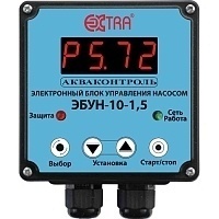 Aquacontrol Электронный блок управления насосом для уставновки на трубопровод ЭБУН-10-1,5 с паролем
(плавный пуск, 1,5 кВт)