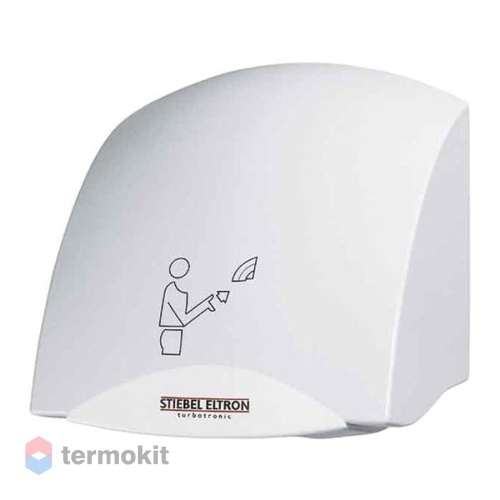Сушилка для рук электрическая Stiebel Eltron HTE 5