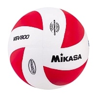 Мяч волейбольный Mikasa №5 VSV 800 WR