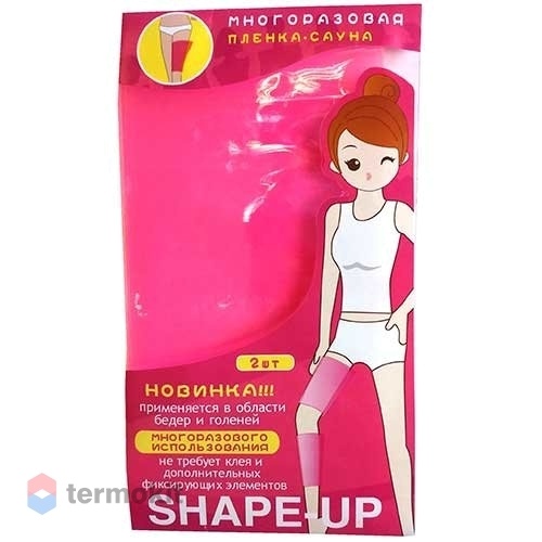 Пленка-сауна SHAPE-UP розовая TX126486