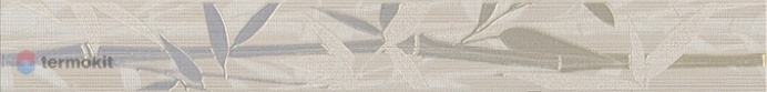 Керамическая плитка Kerama Marazzi Бамбу Бордюр обрезной VT\A101\11192R 60х7,2