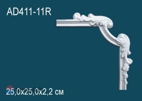 Угловой Элемент Perfect AD411-11R