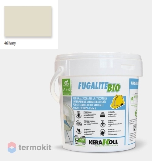 Затирка Kerakoll Fugalite Bio эпоксидная 46 Avorio 3кг