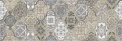 Керамическая плитка Alma Ceramica Anatoly Декор DWU11ANT404 20х60