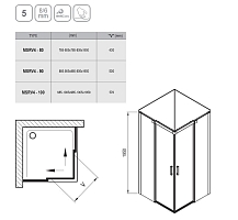 Душевой уголок Ravak Matrix MSRV4 1950x800x800 полированный алюминий 1WV44C00Z1