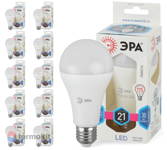 Лампа светодиодная ЭРА LED A65-21W-840-E27 диод, груша, 21Вт, нейтр, E27, 10 шт