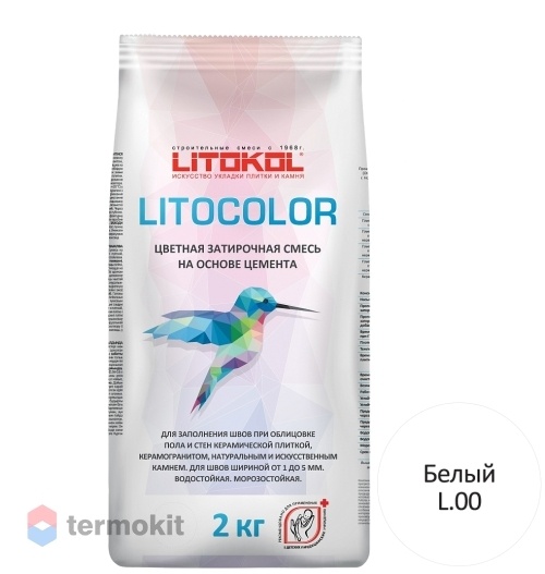 Затирка Litokol цементная Litocolor L.00 Белый 2кг