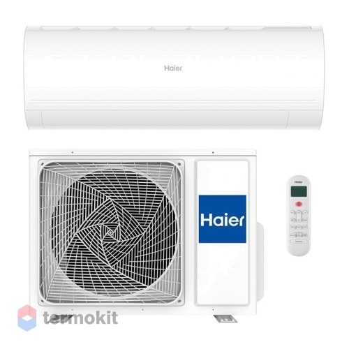 Сплит-система Haier AS20PHP3HRA / 1U20PHP1FRA серии Coral Expert