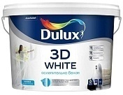 Dulux 3D White Краска для стен и потолков водно-дисперсионная матовая