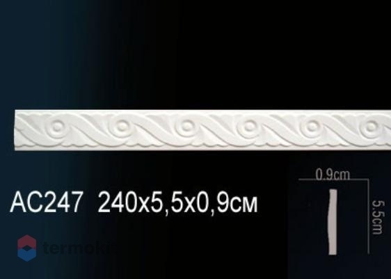 Молдинг Perfect с рисунком AC247F гибкий