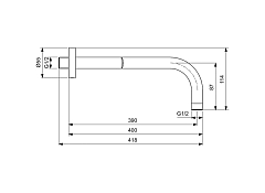 Излив для верхнего душа Ideal Standard черный матовый B9445XG Уцененный