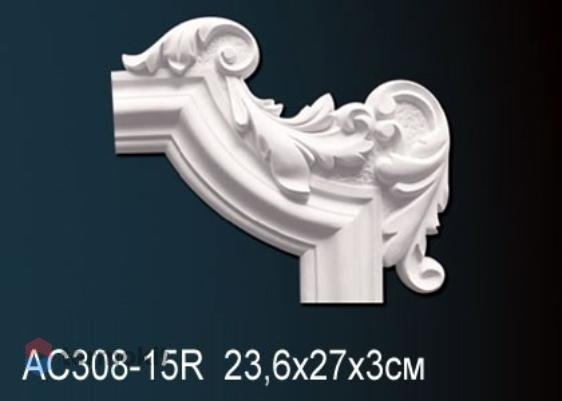 Угловой Элемент Perfect AD308-15R