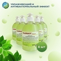 Комплект 6 шт. мыло жидкое антибактериальное FLORUST PREMIUM GREEN GARDEN 500мл