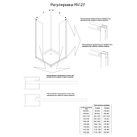 Душевой уголок Veconi Rovigo RV-27CH 1900x1000x1000 (стекло pear) хром RV27CH-100100-02-C8