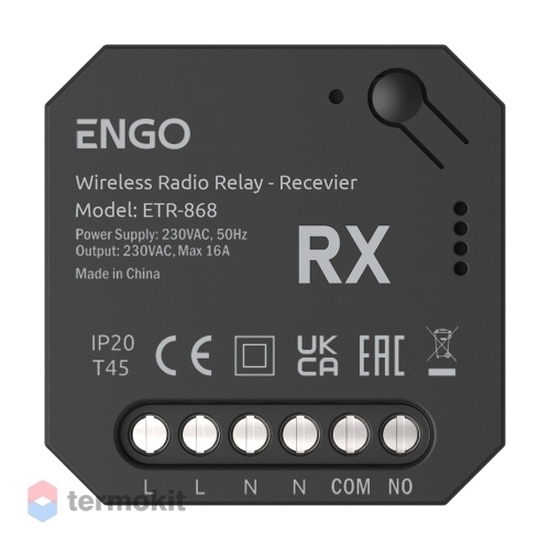 ENGO Беспроводное реле 868 МГц, 230 В ETR-868