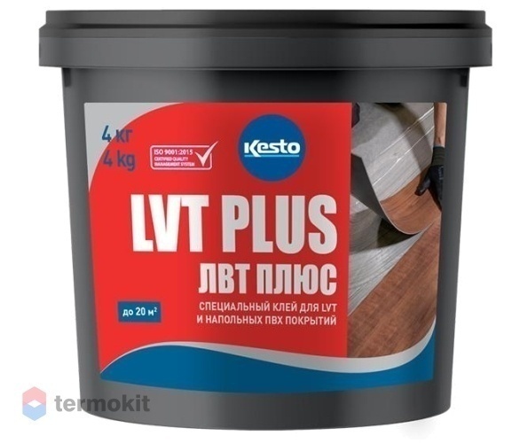 Клей Kesto LVT Plus 4кг (для виниловых полов)