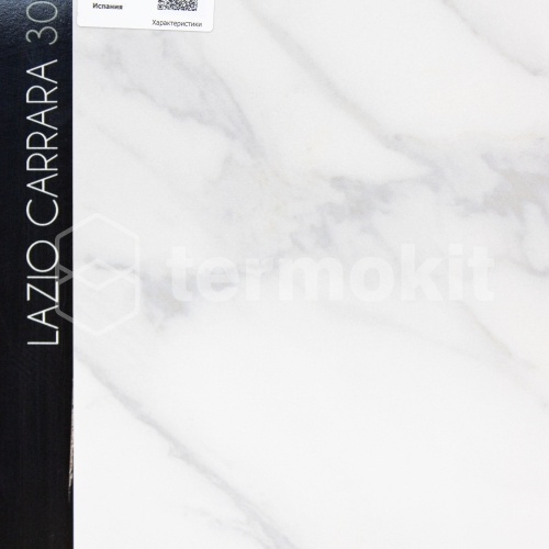 Керамическая плитка Tau Ceramica Varenna Carrara Rect. настенная 30x90