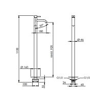 Смеситель для раковины напольный Remer X Style Хром X18