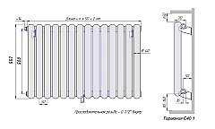 Стальной трубчатый радиатор КЗТО Гармония С40-1 500 / 18 секций с боковым подключением