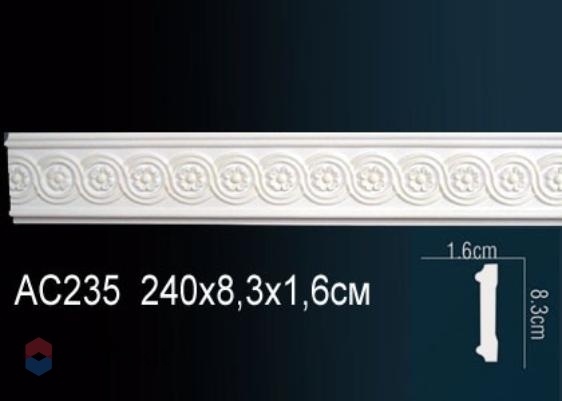 Молдинг Perfect с рисунком AC235F гибкий