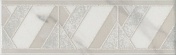 Керамическая плитка Kerama Marazzi Алькала MLD/A98/7198 бордюр 6,3x20