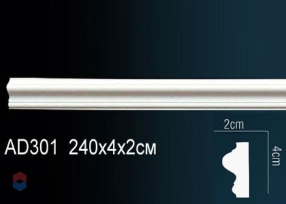 Молдинг Perfect гладкий AD301F гибкий