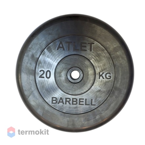 Диск обрезиненный MB Barbell Atlet черный 26 мм, 20 кг MB-AtletB26-20