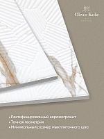 Керамогранит Oliver Kohr Calacatta Gold OK105689539 Matt 60x120