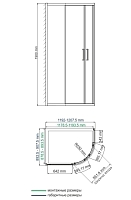 Душевой уголок WasserKRAFT Lippe 1900x1200x900 хром 45S24