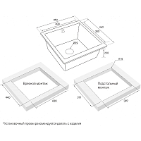 Мойка для кухни Paulmark GERA антрацит PM104546-AN