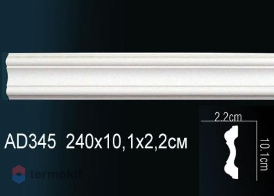 Молдинг Perfect гладкий AD345