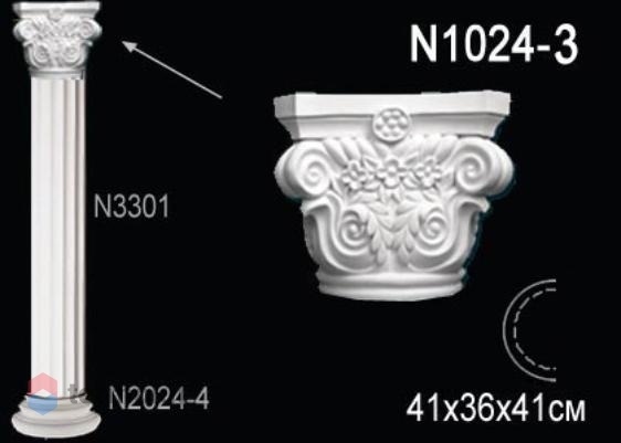 Полуколонна Perfect капитель N1024-3