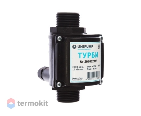 Блок управления насосом Unipump ТУРБИ