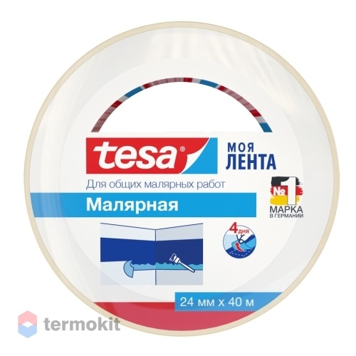 Tesa Lenta Малярная лента 40м x 24мм