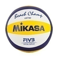 Мяч волейбольный Mikasa №5 VXT 30