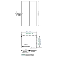 Душевой уголок WasserKRAFT Dill 2000x1400x1000 Черный 61S37