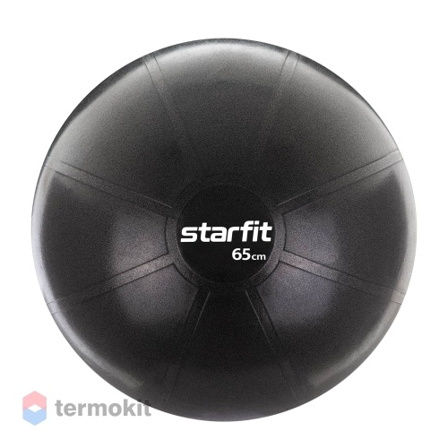 Фитбол Starfit PRO GB-107 65 см, 1200 гр, без насоса, чёрный (антивзрыв)