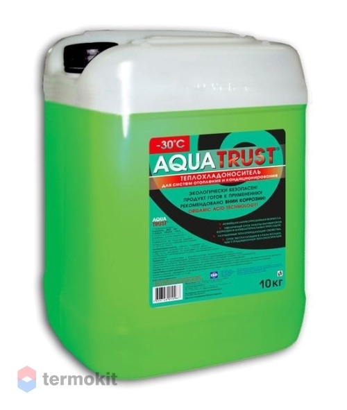 Теплохладоноситель Aquatrust -30С 10 кг