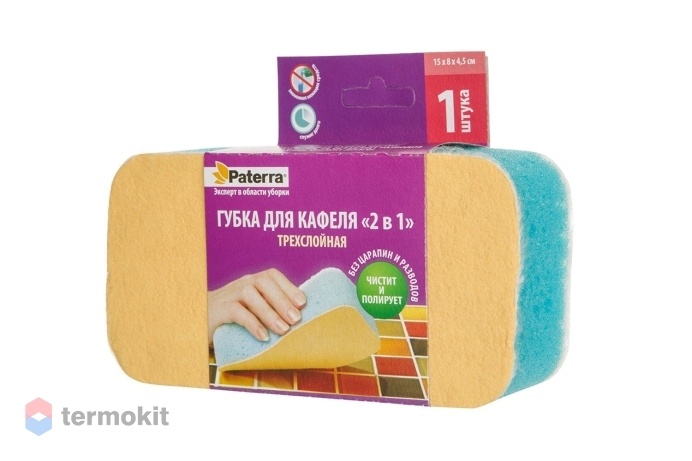 Губка для кафеля Paterra 2 в 1