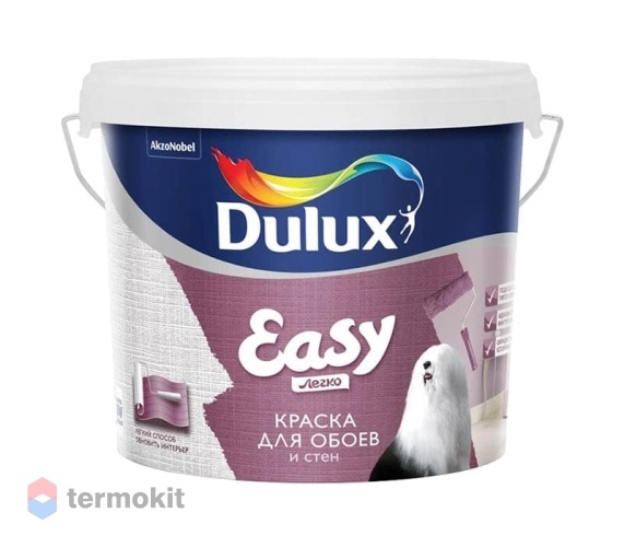 Dulux Easy матовая, Краска для стен и обоев водно-дисперсионная, база BC 4,5л