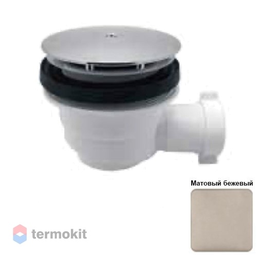 Сифон для душевого поддона Ceramica Althea бежевый матовый SCPD90C#06