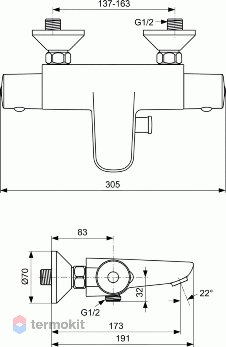 Термостатический смеситель для ванны и душа Ideal Standard CERATHERM A5550AA