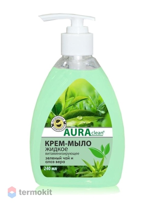 Крем-мыло Aura Clean Зеленый чай и Алоэ вера 240 мл
