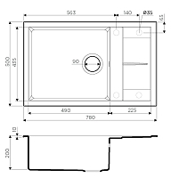 Мойка для кухни OMOIKIRI SUMI 78-LB BL черный 4993719