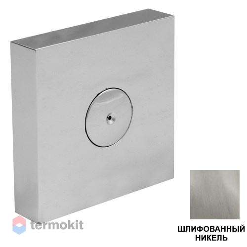 Боковая форсунка AquaElite никель шлифованный BJ005A07Q