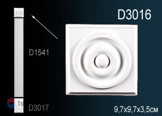 Пилястра Perfect капитель D3016