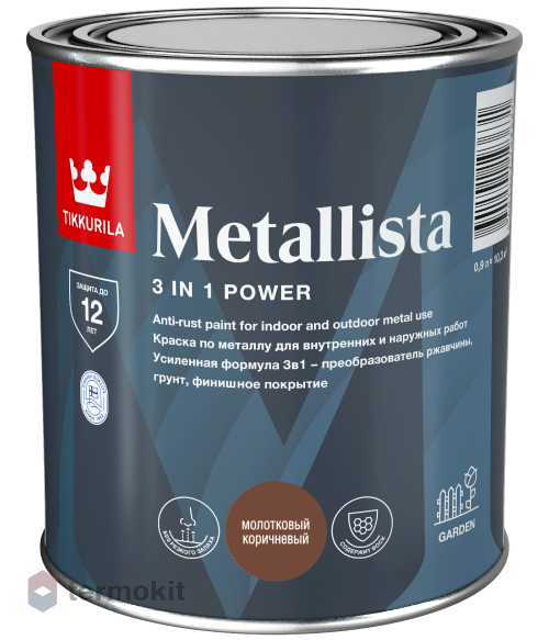 Tikkurila Metallista,Специальная атмосферостойкая краска по ржавчине для внутренних и наружных работ,Молот. коричневая,0,9л