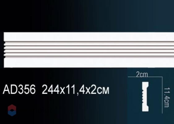 Молдинг Perfect гладкий AD356
