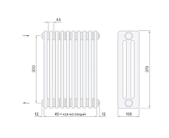 Стальной трубчатый радиатор Arbonia 3037/10 секций с боковым подключением 3/4 цвет TF (стиль Hi Tech)