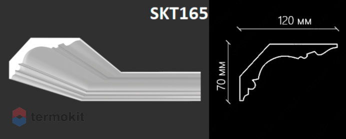 Карниз Artpole гладкий SKT165